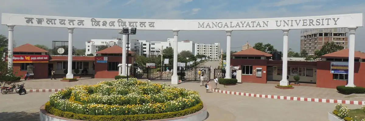 Campus Image 4